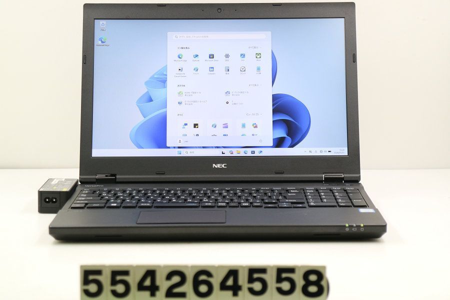 NEC PC-VKT16XZG4 Core i5 8250U 1.6GHz/8GB/256GB(SSD)/DVD/15.6W/FHD(1920x1080)/RS232C/Win11 【554264558】