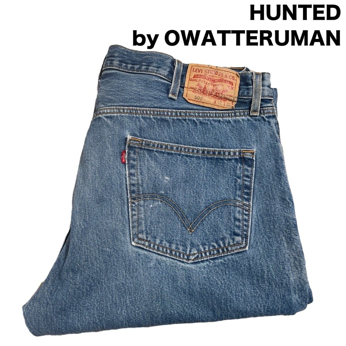 古着【00s Levi's 501】ストレート デニムパンツ（W98cm L75cm）139025605