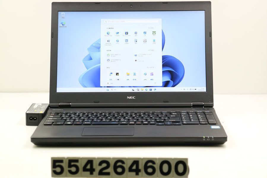NEC PC-VKT16XZG4 Core i5 8250U 1.6GHz/8GB/256GB(SSD)/DVD/15.6W/FHD(1920x1080)/RS232C/Win11 【554264600】