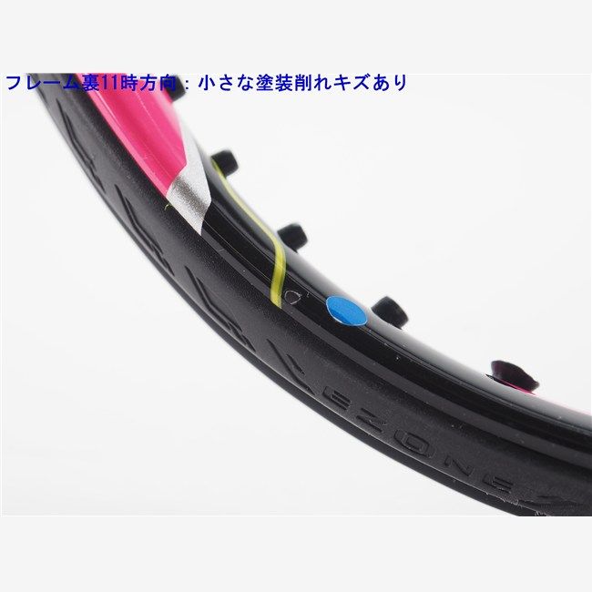 中古 テニスラケット ヨネックス イーゾーン エーアイ ライト 2013年