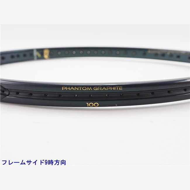 中古 テニスラケット プリンス ファントム グラファイト 100 2024年