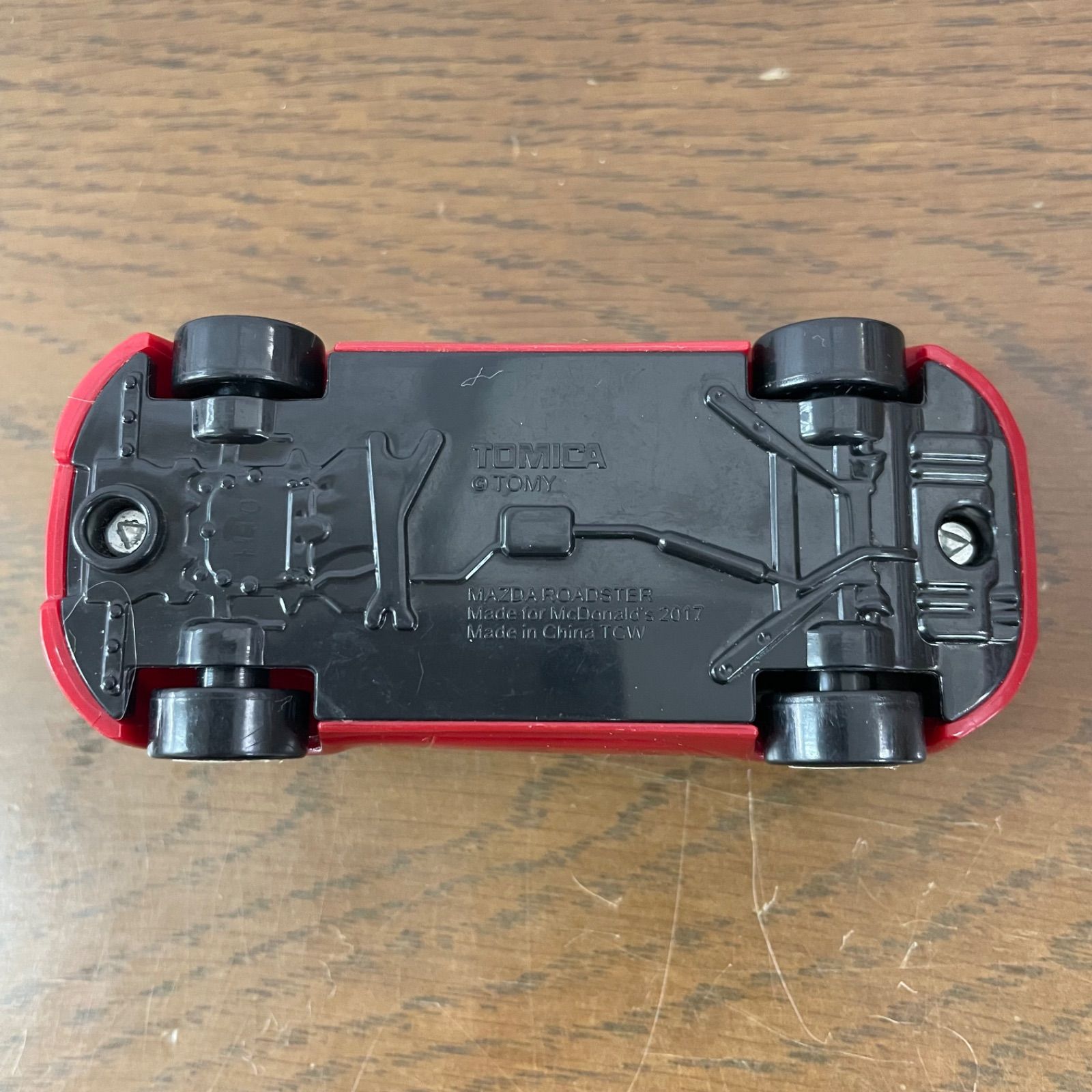 マクドナルド限定 トミカ2台セット【Z-327】 - メルカリ