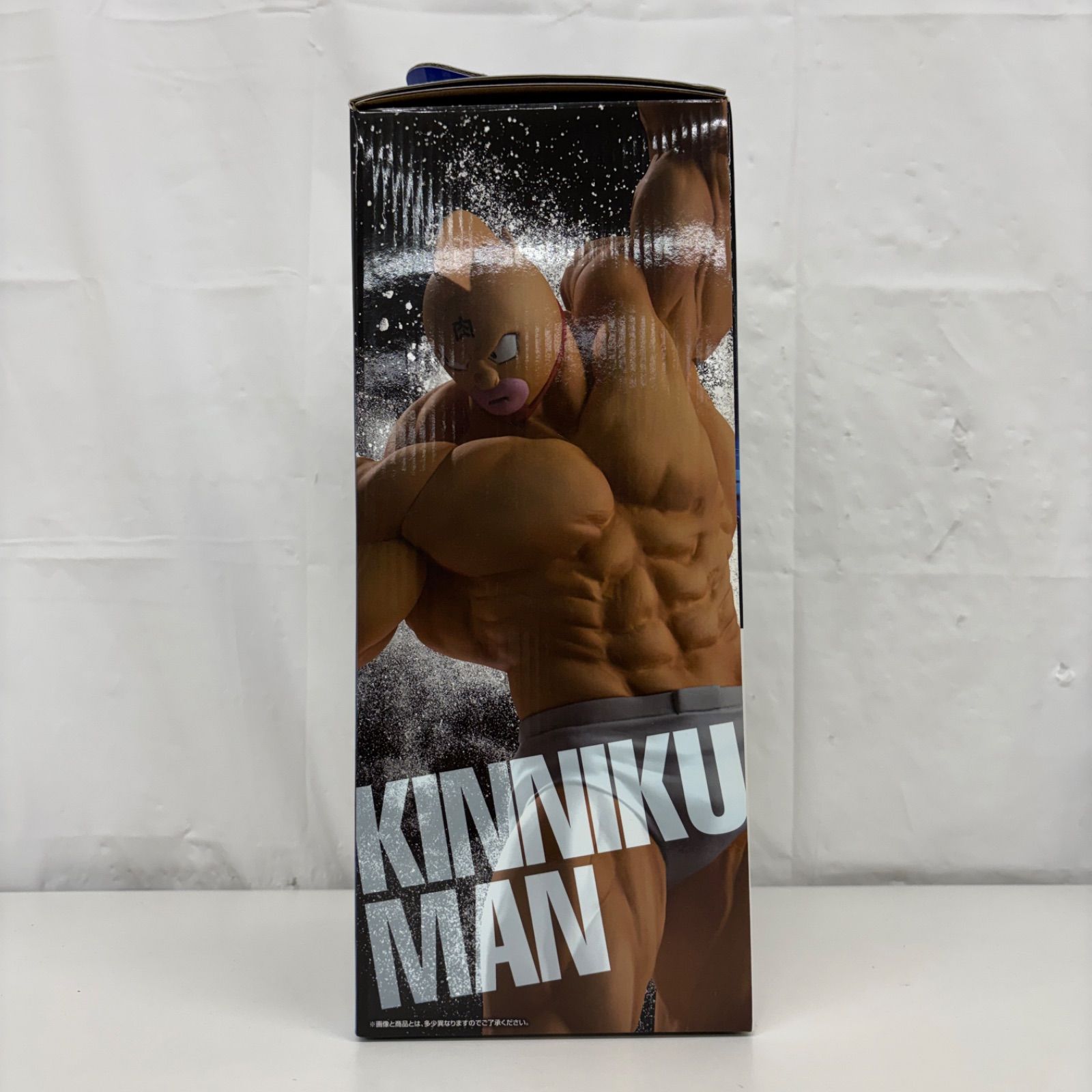 一番くじ キン肉マン 完璧超人始祖編 A賞 キン肉マン MASTERLISE 