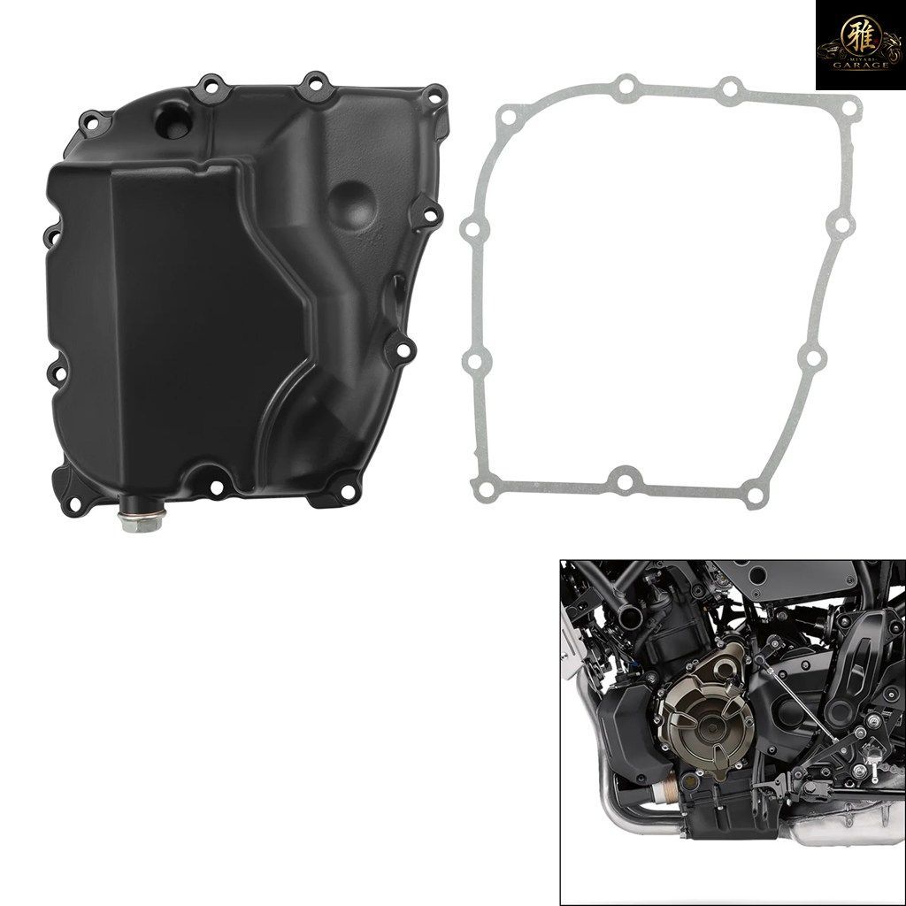 オートバイ用オイルパンストレーナーカバーアセンブリ ヤマハ YZF-R7 YZF R7 2022-2025 MT-07 2021-2025