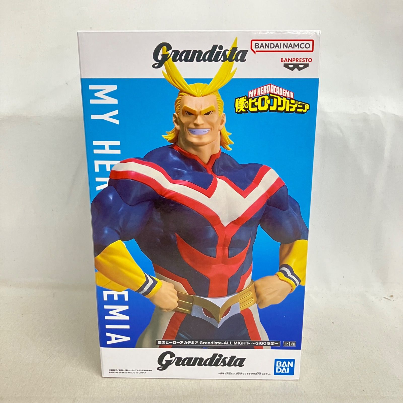 未開封 僕のヒーローアカデミア Grandista オールマイト GiGO限定