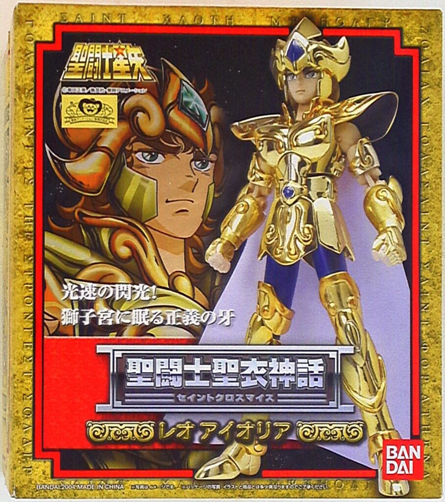 バンダイ 聖闘士聖衣神話 レオアイオリア