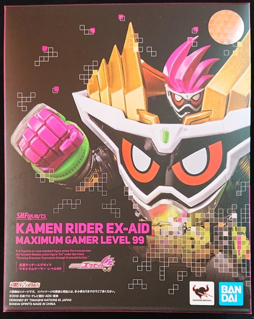 BANDAI SPRITS S.H.Figuarts 仮面ライダーエグゼイド マキシマムゲーマー レベル99