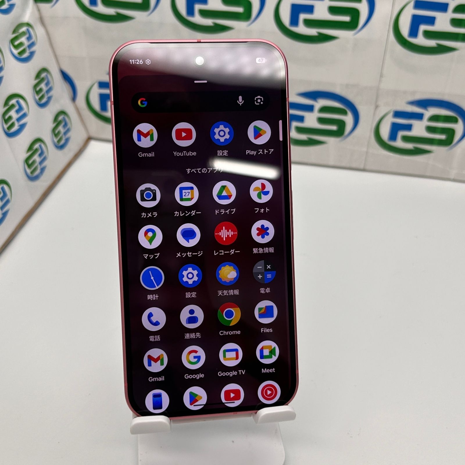 Google Pixel 9 128GB ピオニー 中古 Bランク - メルカリ
