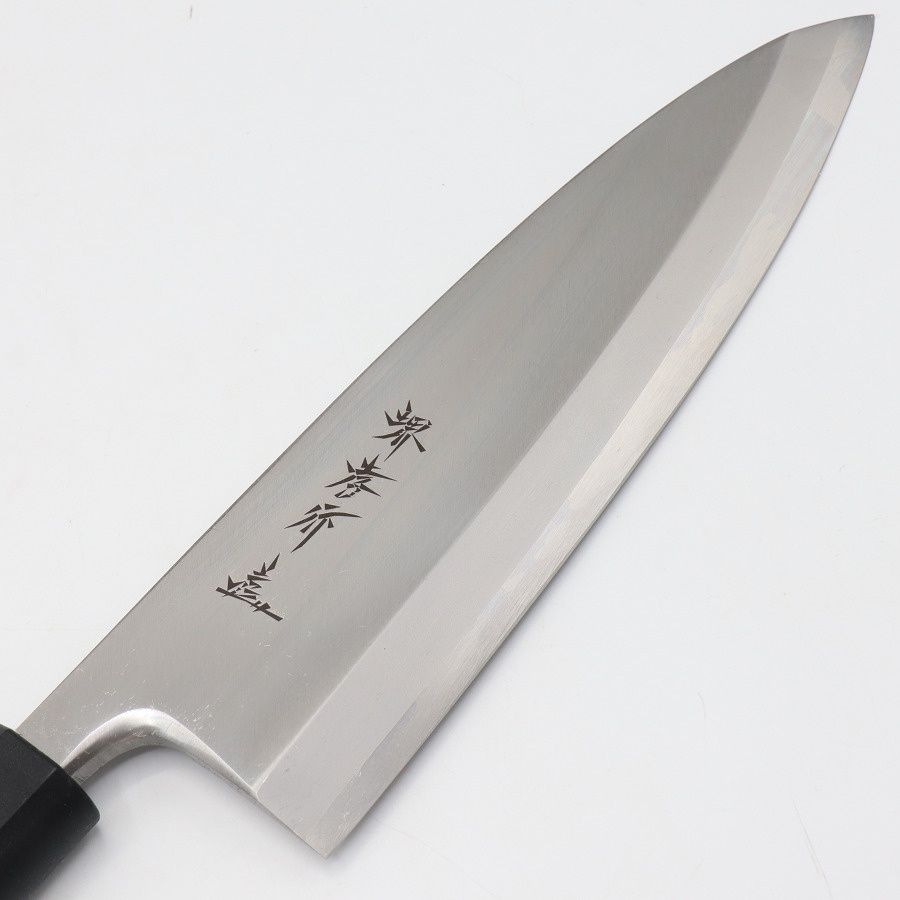 新品】堺孝行 モリブデン鋼 出刃包丁 七寸 INOX PC柄 八角柄 ATK5521