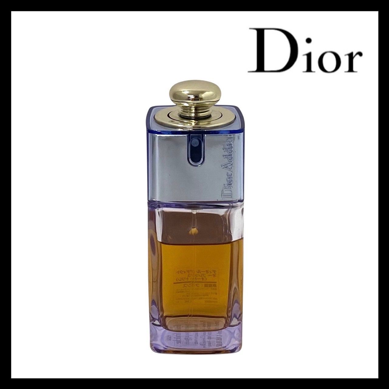 FU【Dior】アディクト オー フレッシュ オードゥ トワレ 50ml 香水