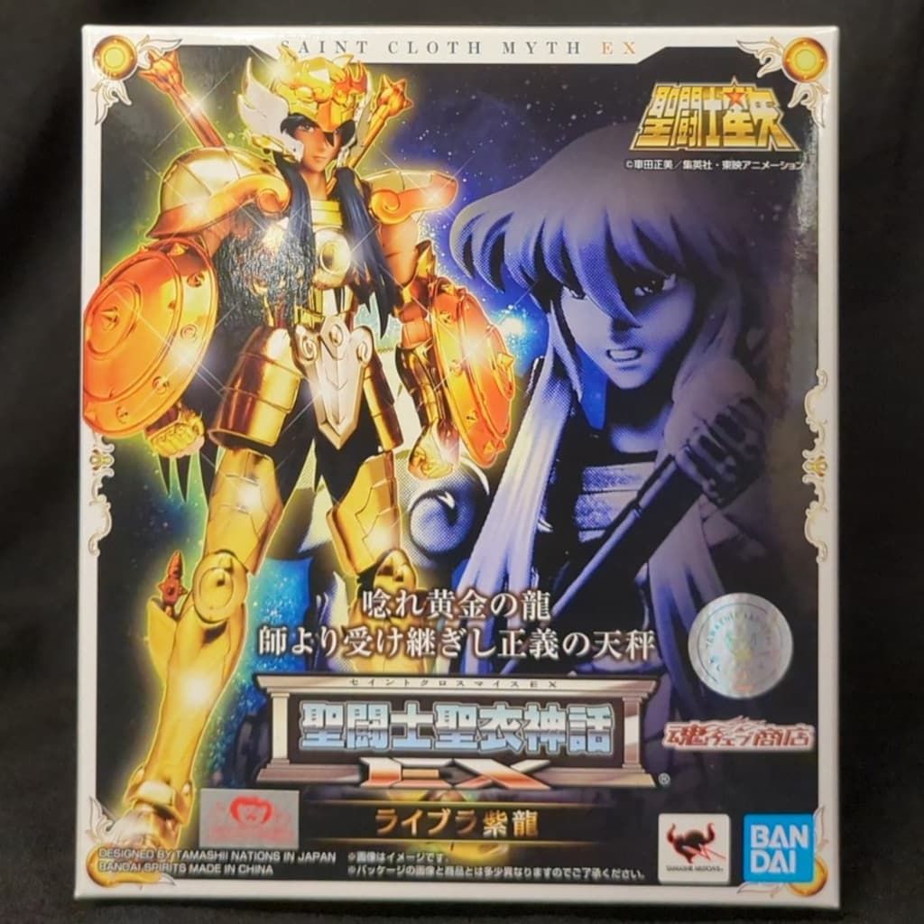 BANDAI SPIRITS 聖闘士聖衣神話EX ライブラ紫龍