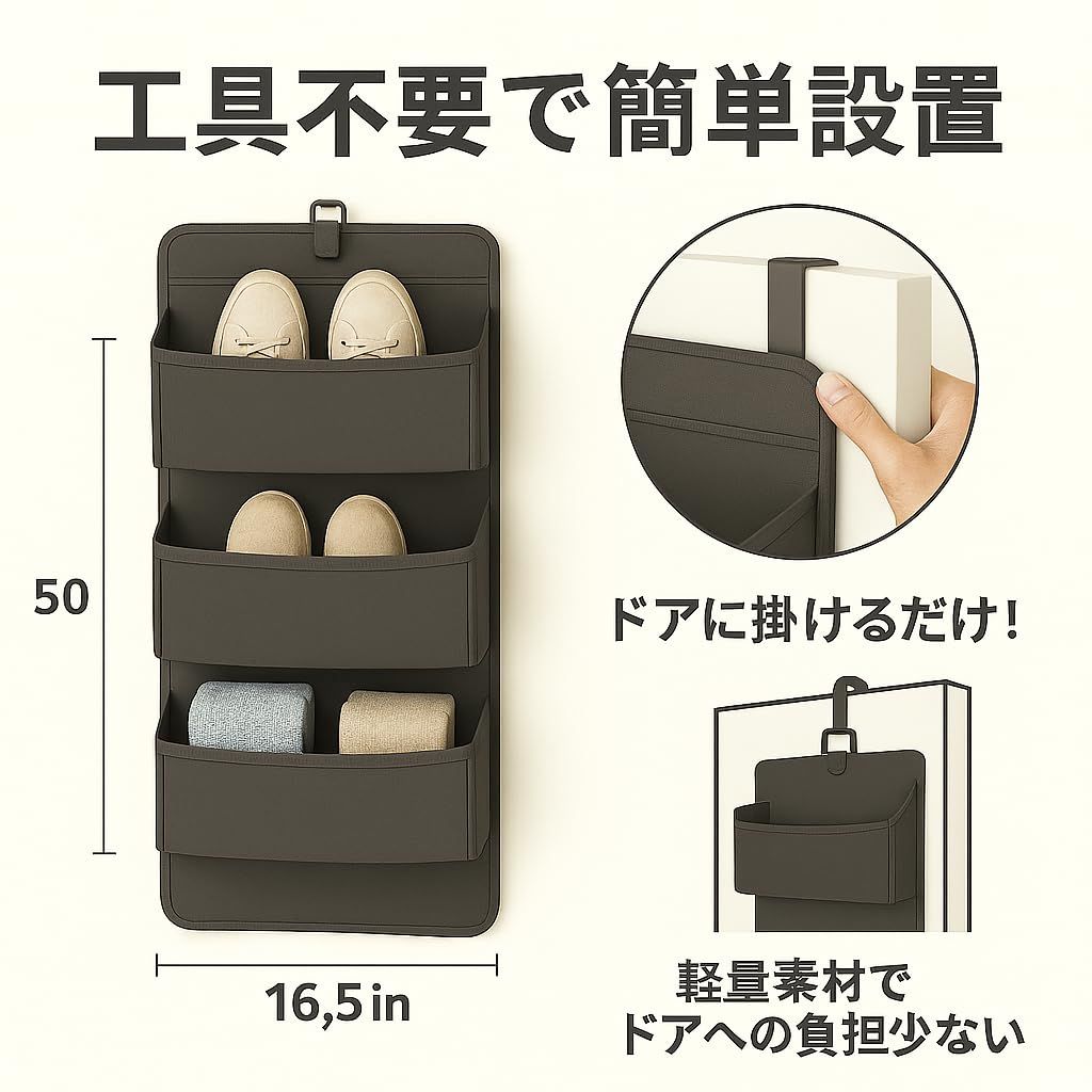 ドア吊り下げ収納バッグ、靴オーガナイザー、多層折りたたみ式、省 
