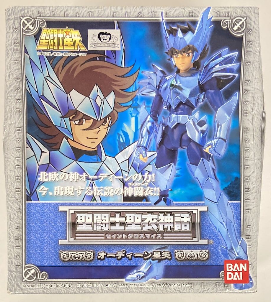 BANDAI 聖闘士聖衣神話 車田正美 オーディーン星矢/神闘衣
