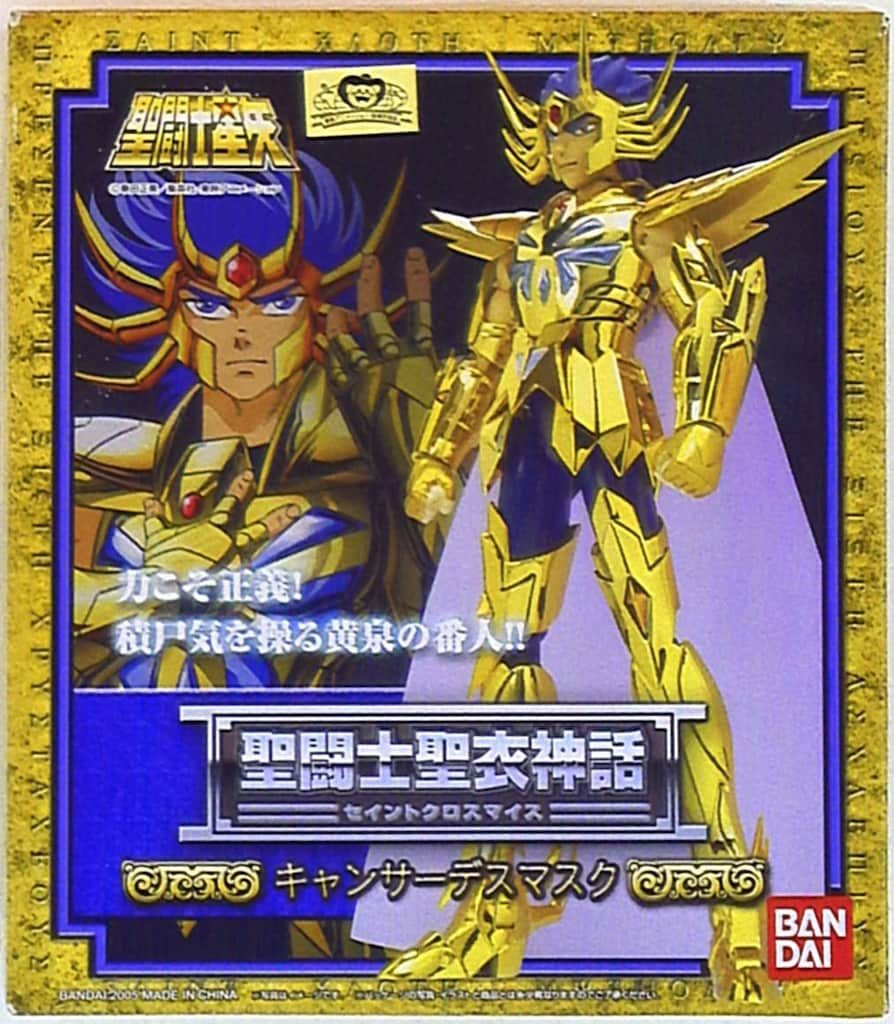 BANDAI 聖闘士聖衣神話 車田正美 キャンサーデスマスク/再販版