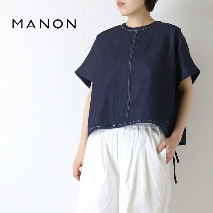 マノン MANON デニムスピンドルボックスシャツ/DENIM SPINDLE BOX SHT MNN-SH-321 コットン 半袖 ワイド レディース 2026春夏