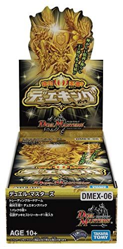 【新品】デュエル・マスターズ TCG DMEX-06 絶対王者!! デュエキングパック DP-BOX 64ccd519