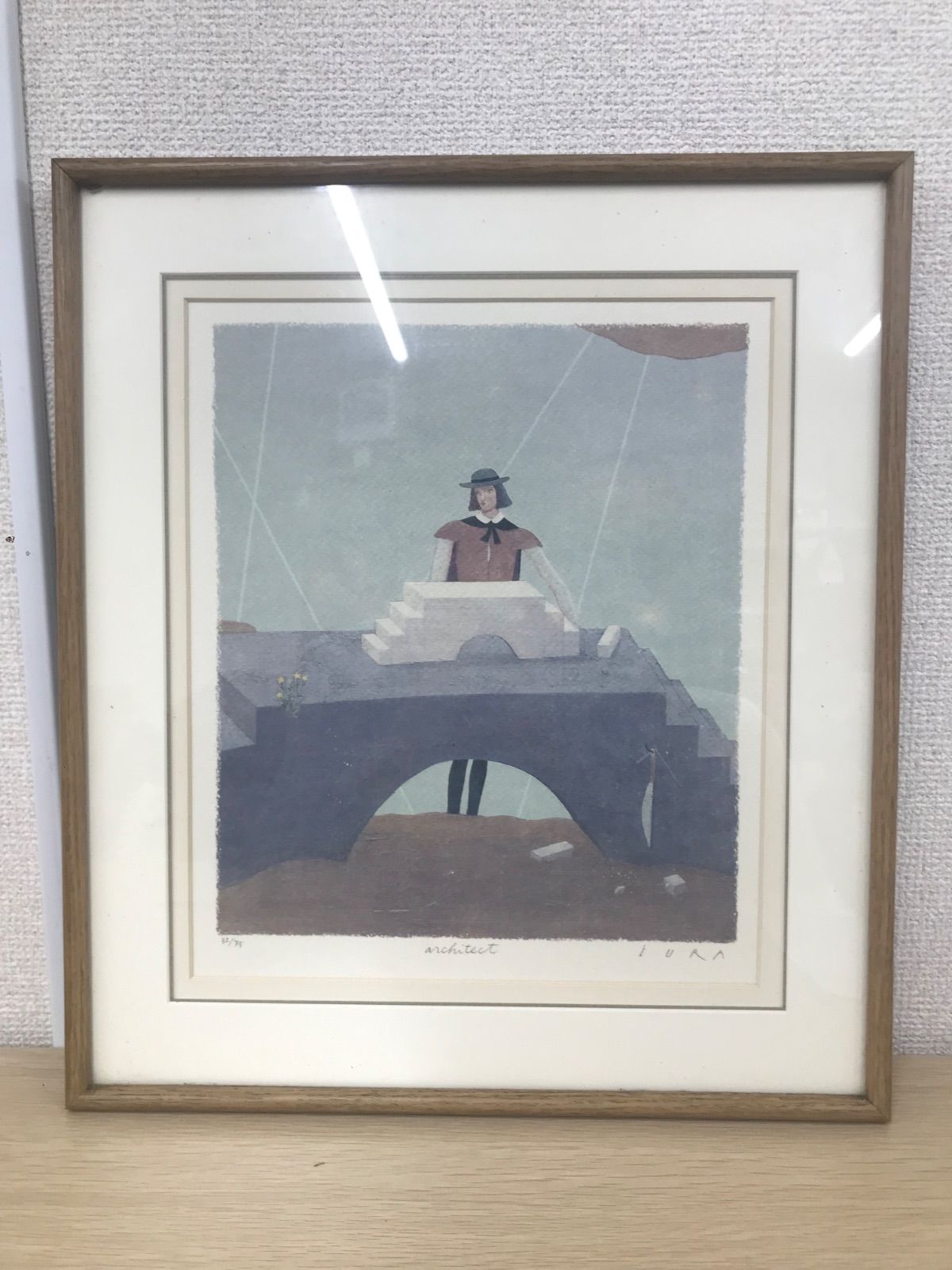 ● 井浦俊介 Shunsuke IURA HIBELL ART 版画作品 額絵 【棚無】【15】