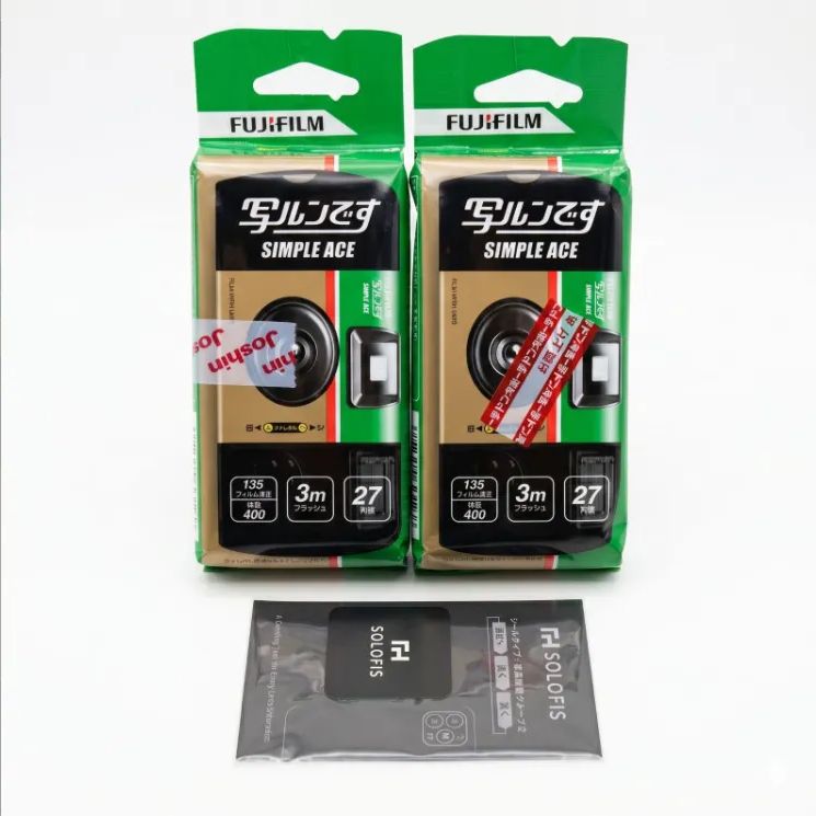 富士フィルム シンプルエース 写るんです 使い捨てカメラ 5個セット Amazon | 富士フイルム(FUJIFILM) (3個セット) 写ルンです シンプル