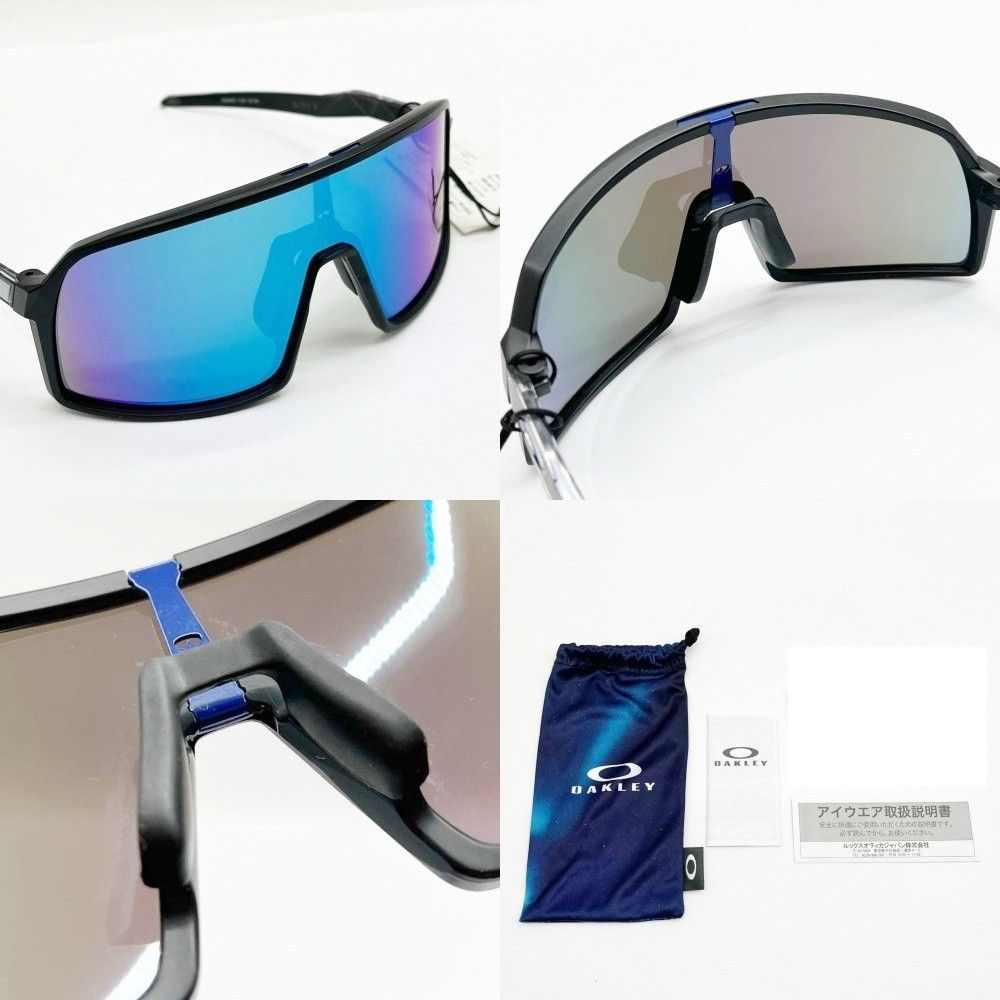 ◆◆OAKLEY オークリー サングラス  ケース付 SUTRO OO9462-1428 134 ブルー OAKLEY オークリー サングラス ケース付 SUTRO OO9462-1428 134 ブルー