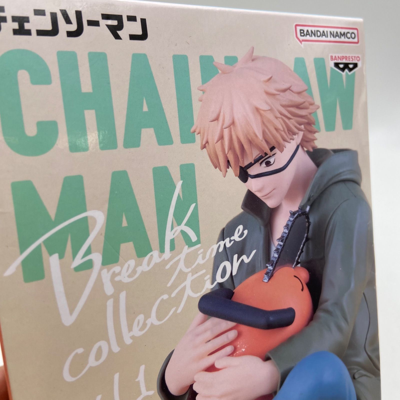 チェンソーマン Break time collection vol.1 デンジ ポチタ プライズ