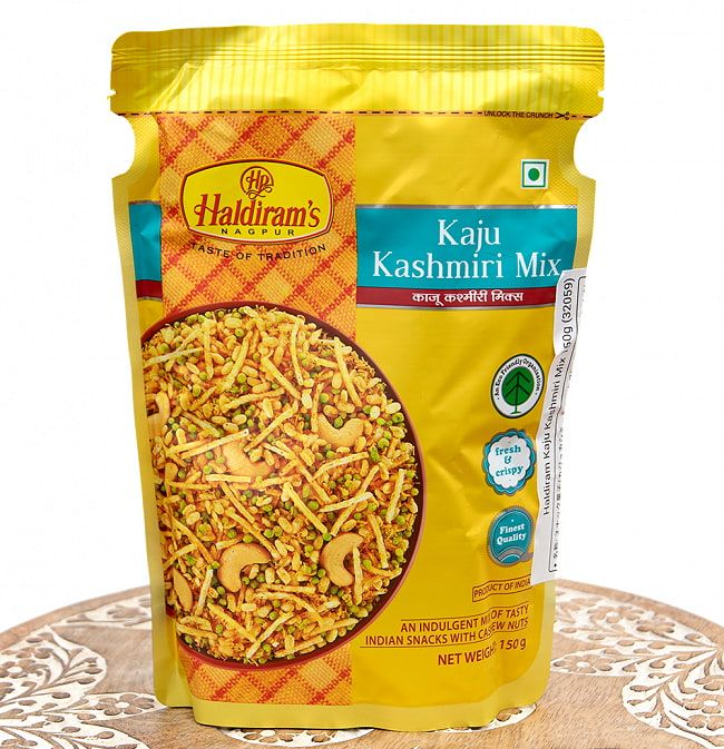 【送料無料・15個セット】インドのお菓子 カジュカシミールミックス - Kaju Kashmiri Mix / セット