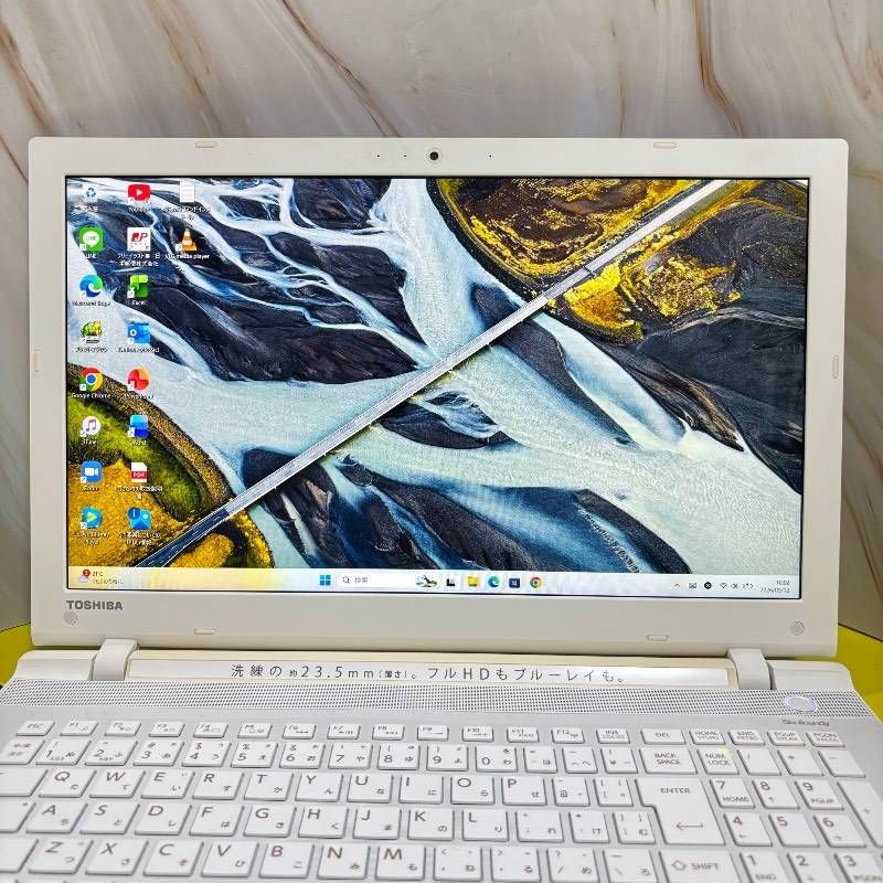 第6世代 dynabook Core i5 Windows11 SSD256GB メモリ8GB Office付 Web