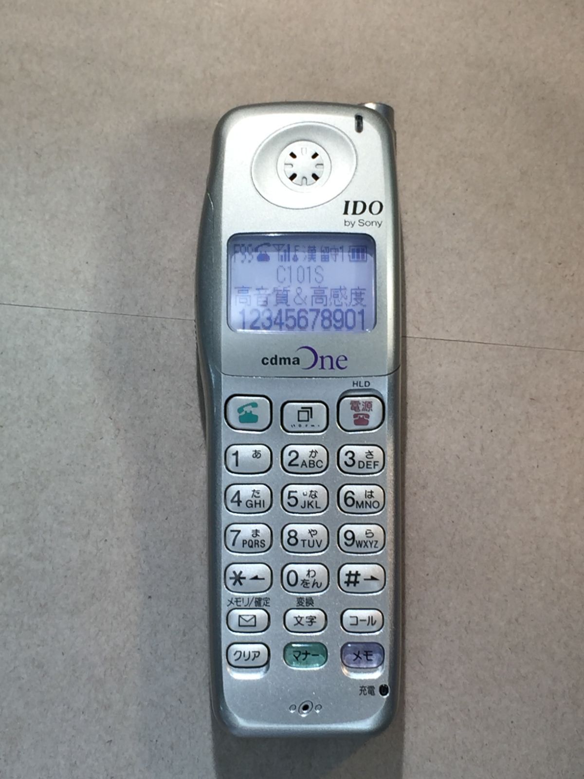 モックアップ IDO by Sony M603 21,586円