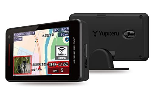 ユピテル(Yupiteru) MSSS対応レーザー光&レーダー探知機 SUPER CAT A1100a 無線LAN搭載フルスペックPREMIUM 3.6インチ液晶 ワンボディ OBDII対応 日本製kk
