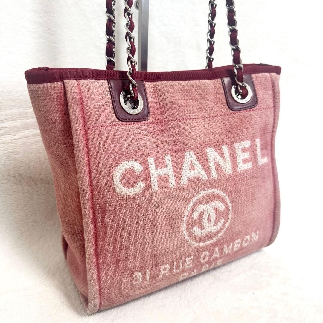 美品】CHANEL シャネル ドーヴィル チェーントートバッグ キャンバス