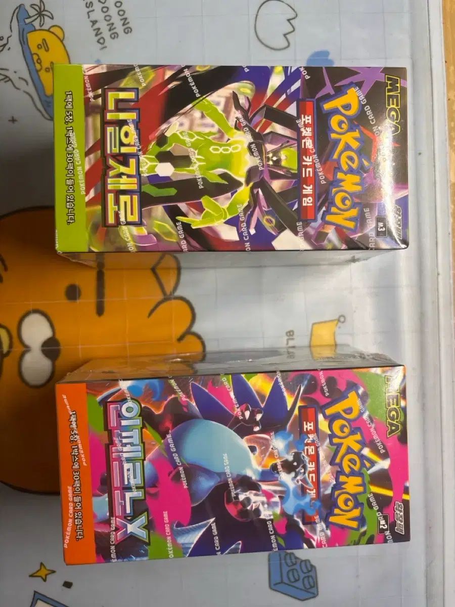 インフェルノX & ニヒロXERO 出品