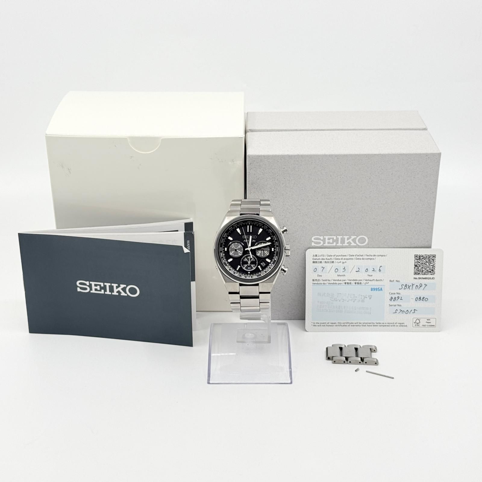 SEIKO セイコー ASTRON アストロン 8B92-0BE0 SBXY097 ブラック