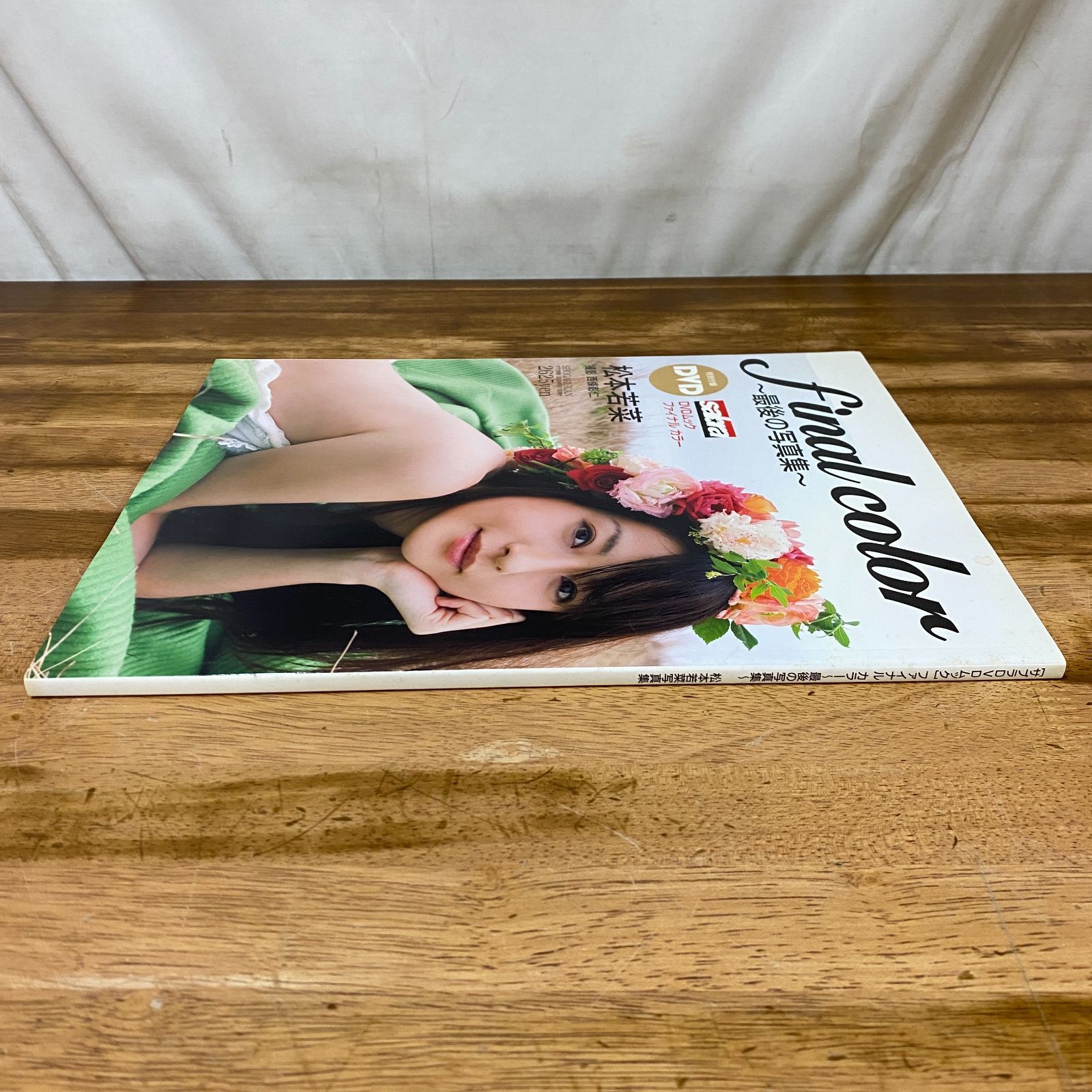 松本若菜・final color ・最後の写真集 - メルカリ