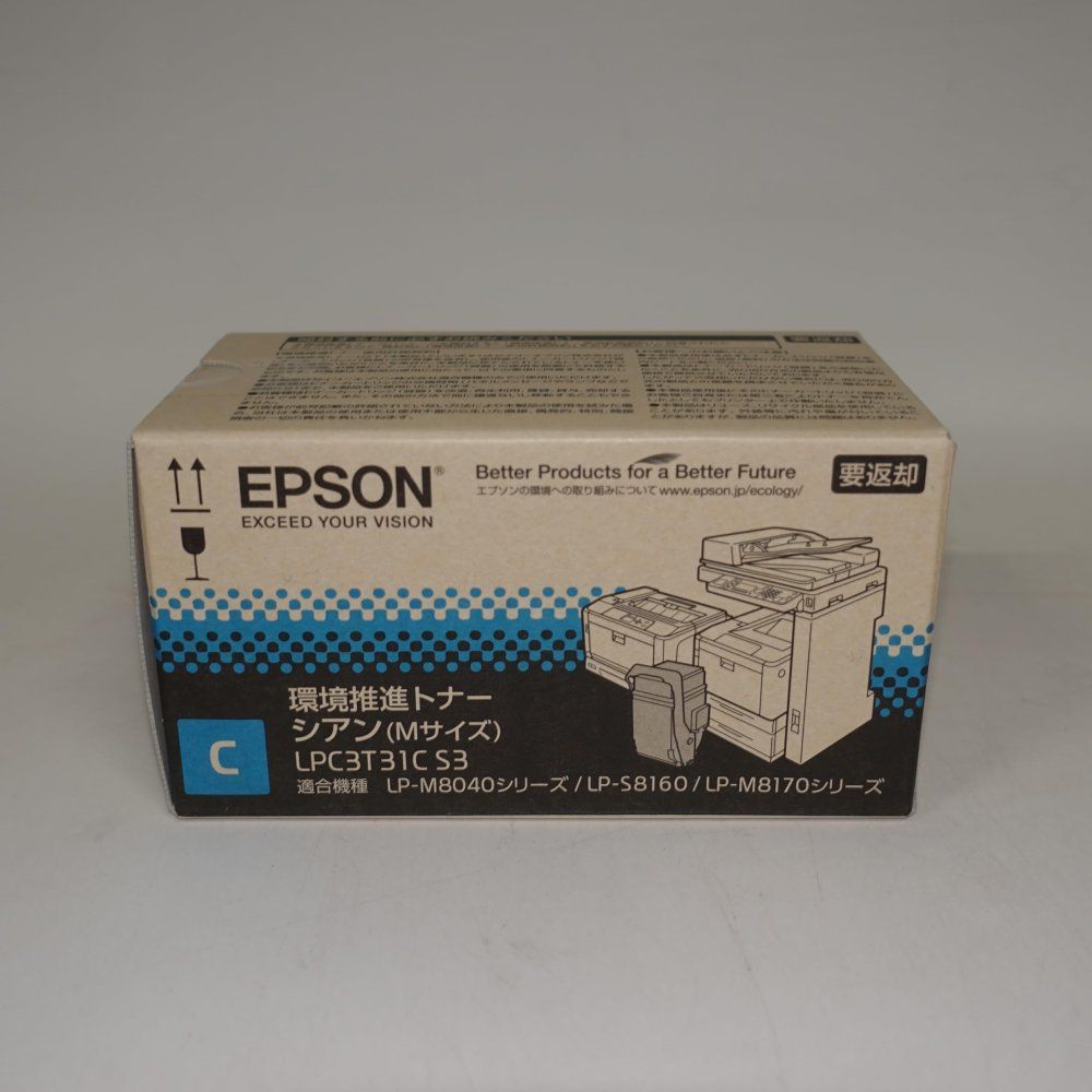 EPSON LPC3T31CV環境推進 トナー シアン Mサイズ (6,500枚) EP-TNLPC3T31CVJ 8,468円