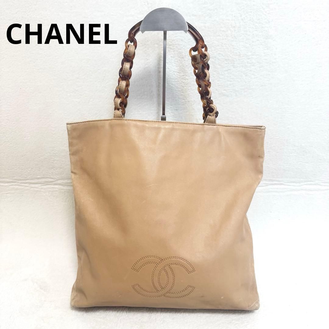 CHANEL シャネル チェーン トートバッグ レザー ベージュ ココマーク デカココ レディース ヴィンテージ シリアルシール 正規品