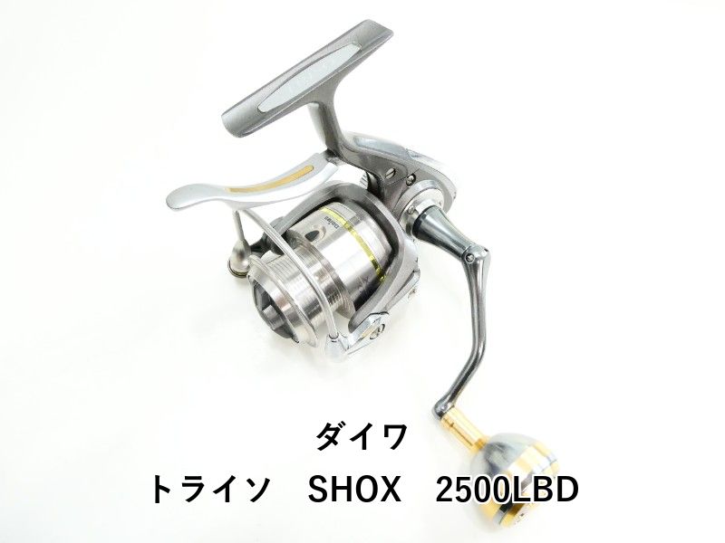 フィッシング ダイワ トライソ SHOX 2500LBD (03-9304220001)