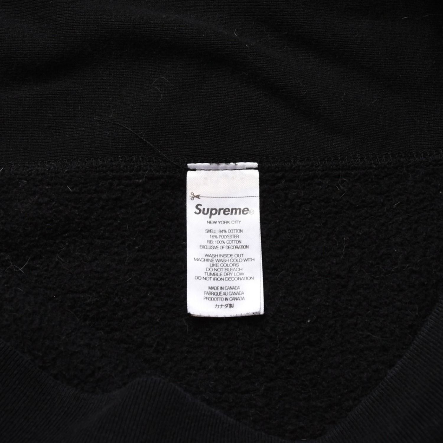極美品 Supreme シュプリーム ブラック ホワイト RN101837 フーディ 