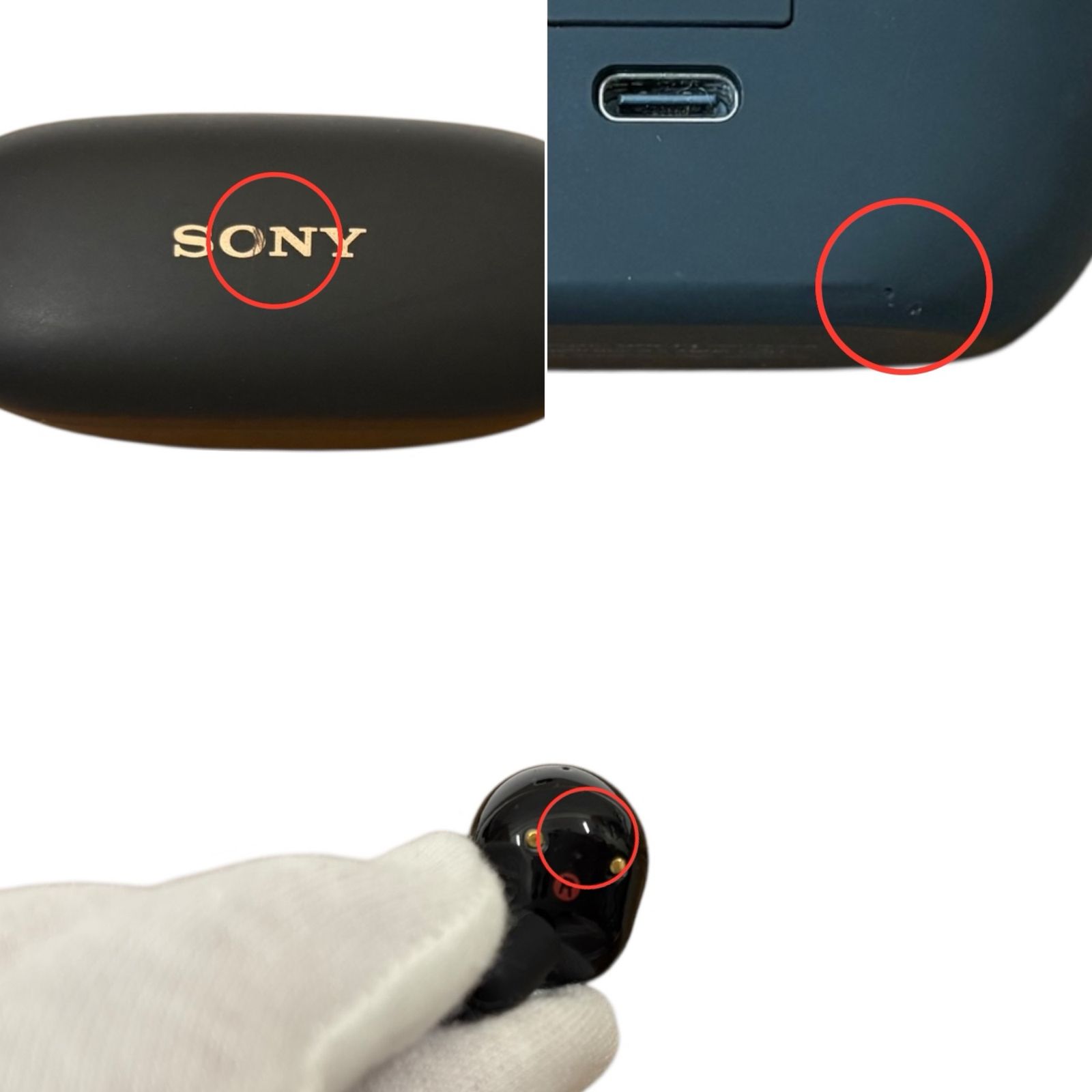 SONY (ソニー) ノイズキャンセリング ワイヤレスイヤホン WF-1000XM5