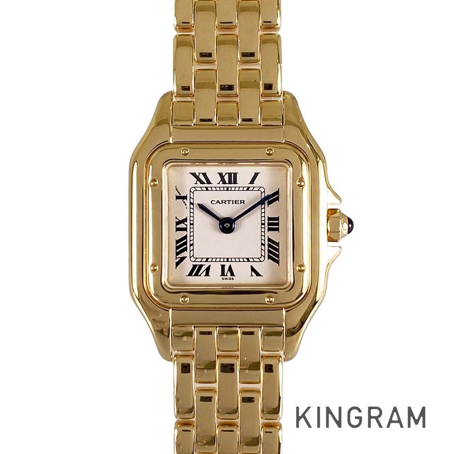 カルティエ Cartier パンテール SM W25022B9 YG クォーツ レディース 腕時計 sss【中古】 1,229,305円