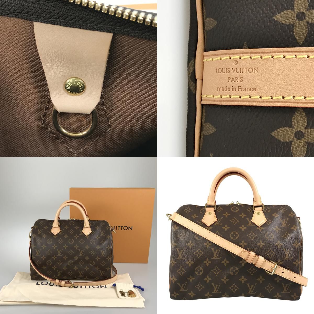 ルイ・ヴィトン LOUIS VUITTON モノグラム スピーディ バンドリエール 