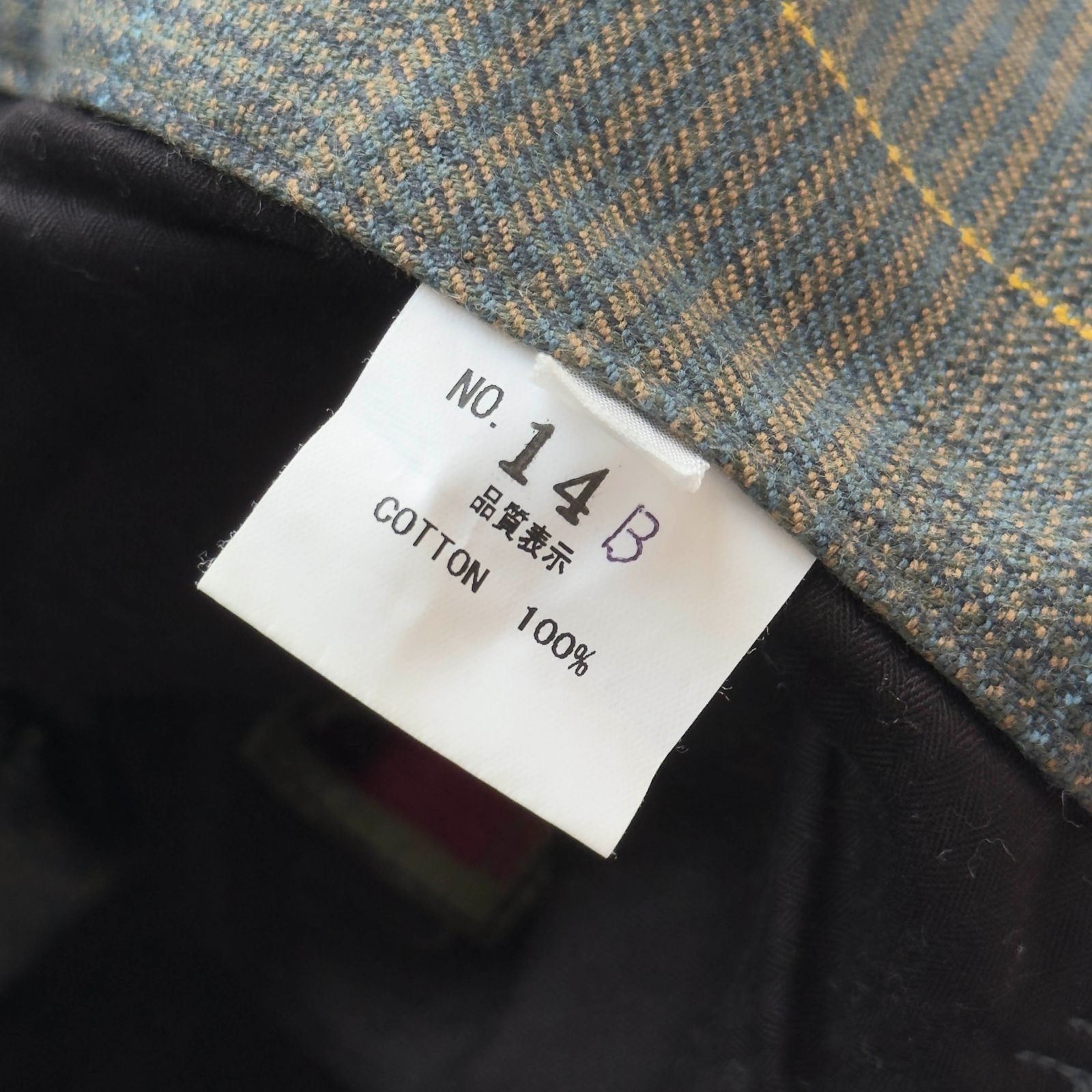 NEMTH クリストファー ネメス チェック クロップド パンツ コットン