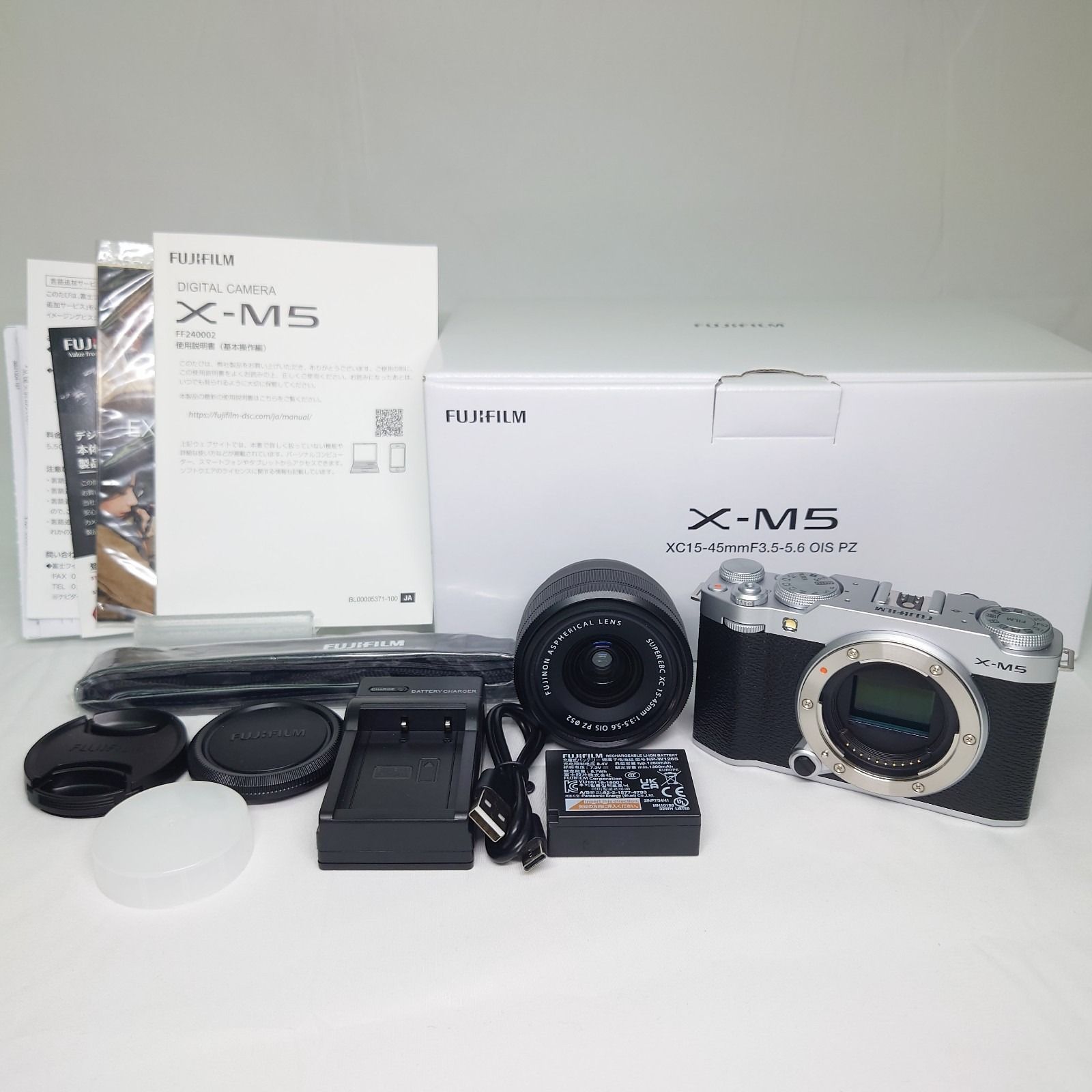 富士フイルム(FUJIFILM) X-M5 シルバー FX-M5LK-1545-S XC15-45 動作品