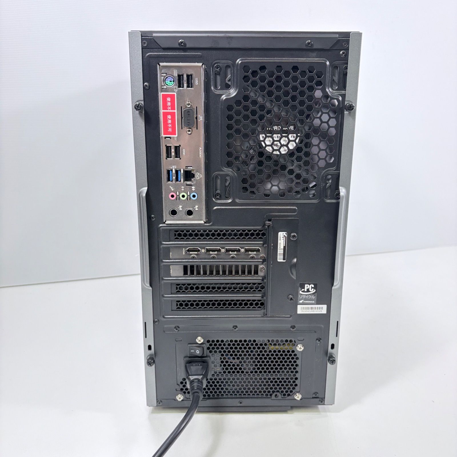 動作保証】 ゲーミングPC Ryzen5 3600 RTX3060 AI画像生成にも
