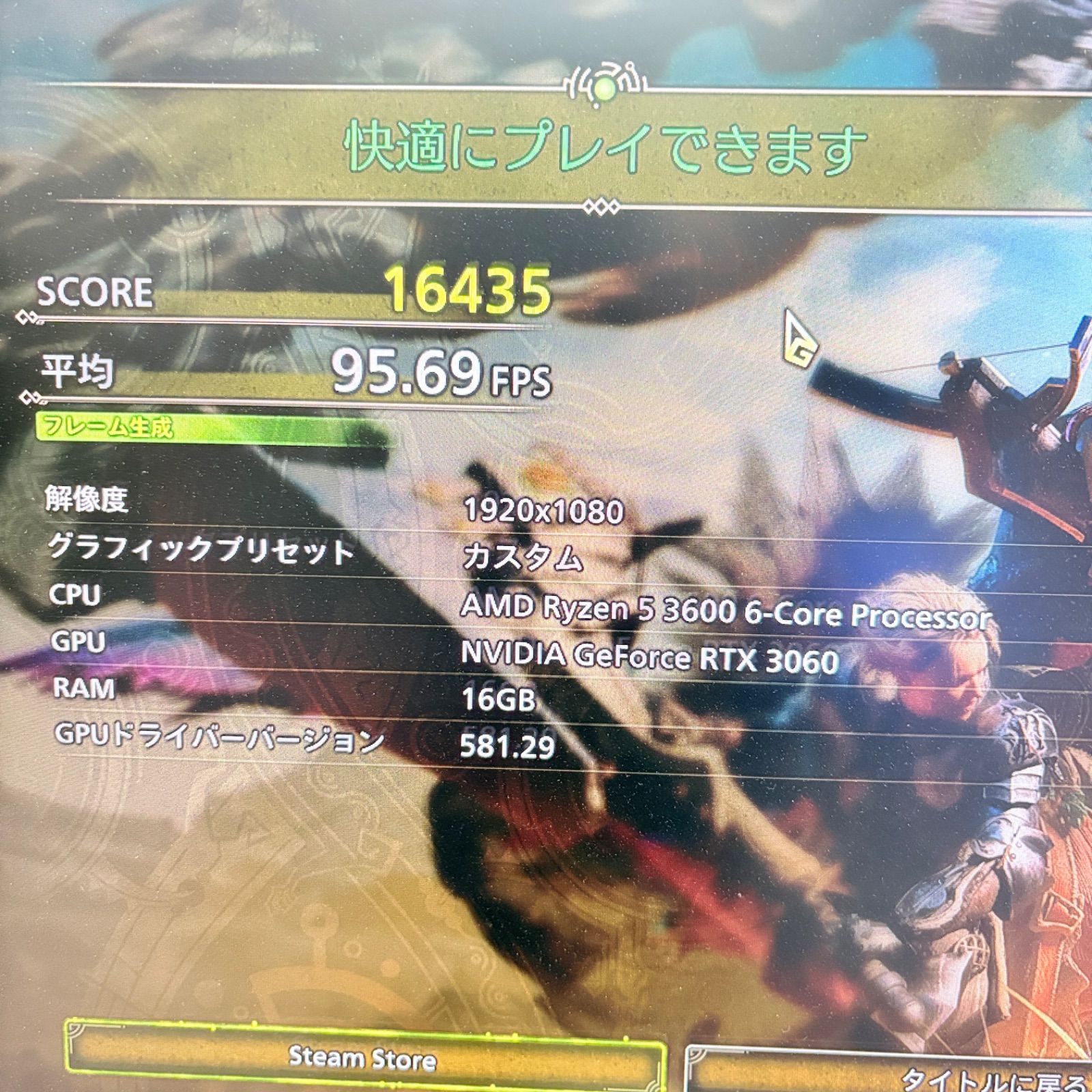 動作保証】 ゲーミングPC Ryzen5 3600 RTX3060 AI画像生成にも