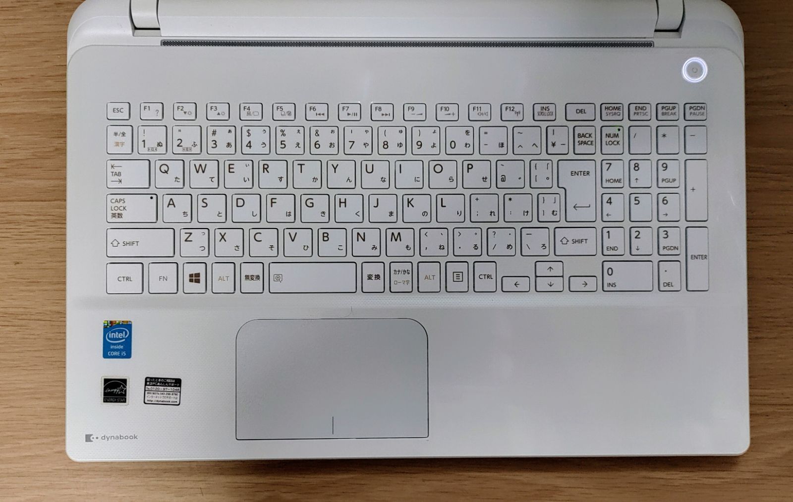 Core i5/16GB/SSD500GB】dynabook大画面ノートPC 白 - メルカリ