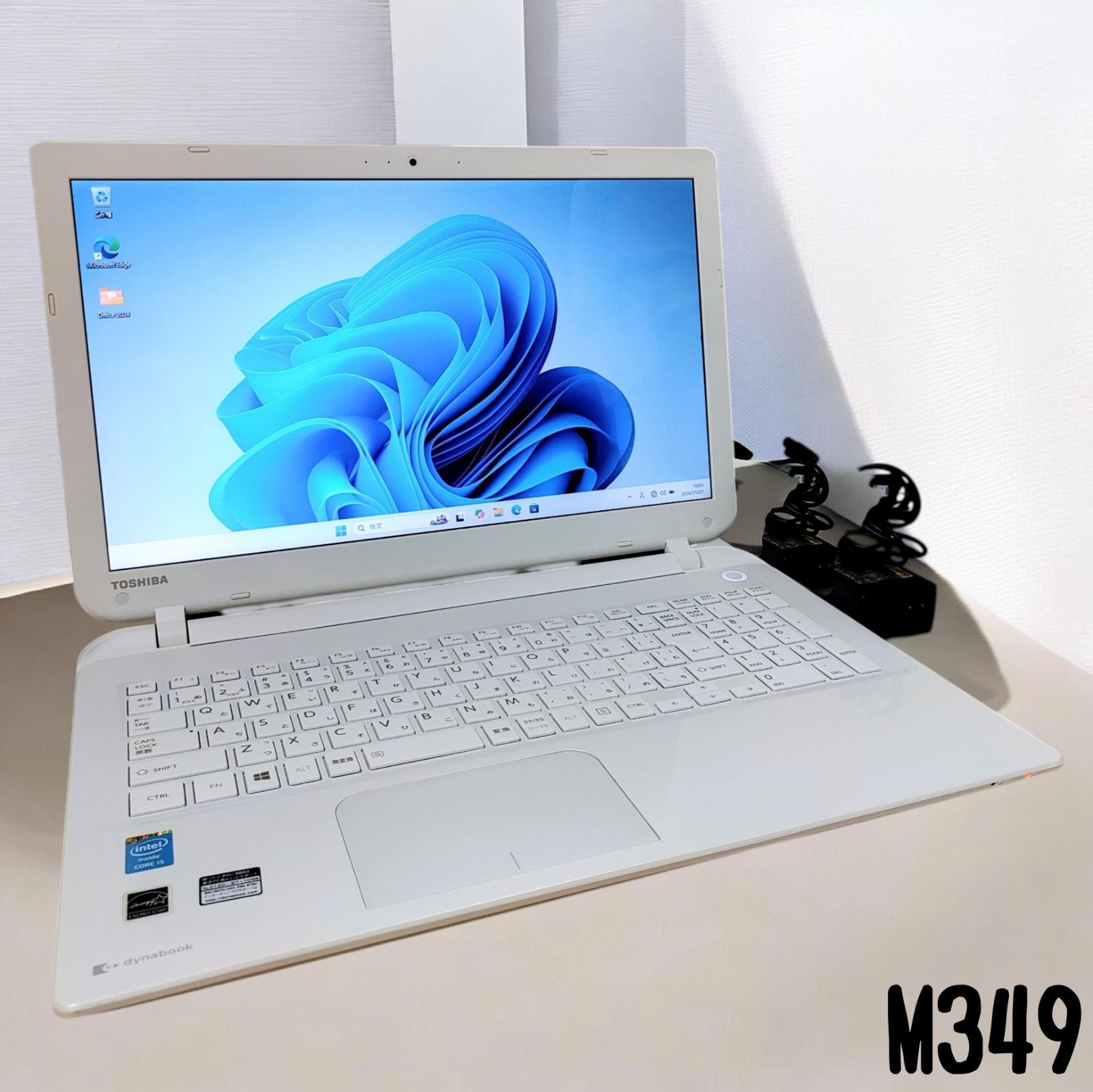 Core i5/16GB/SSD500GB】dynabook大画面ノートPC 白 - メルカリ