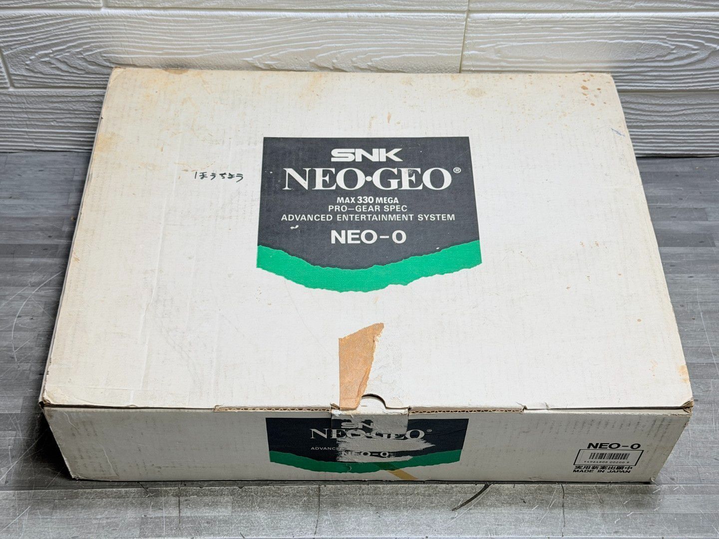 希少 SNK NEO-GEO ネオジオ 本体 空箱のみ NEO-0 120526 - メルカリ
