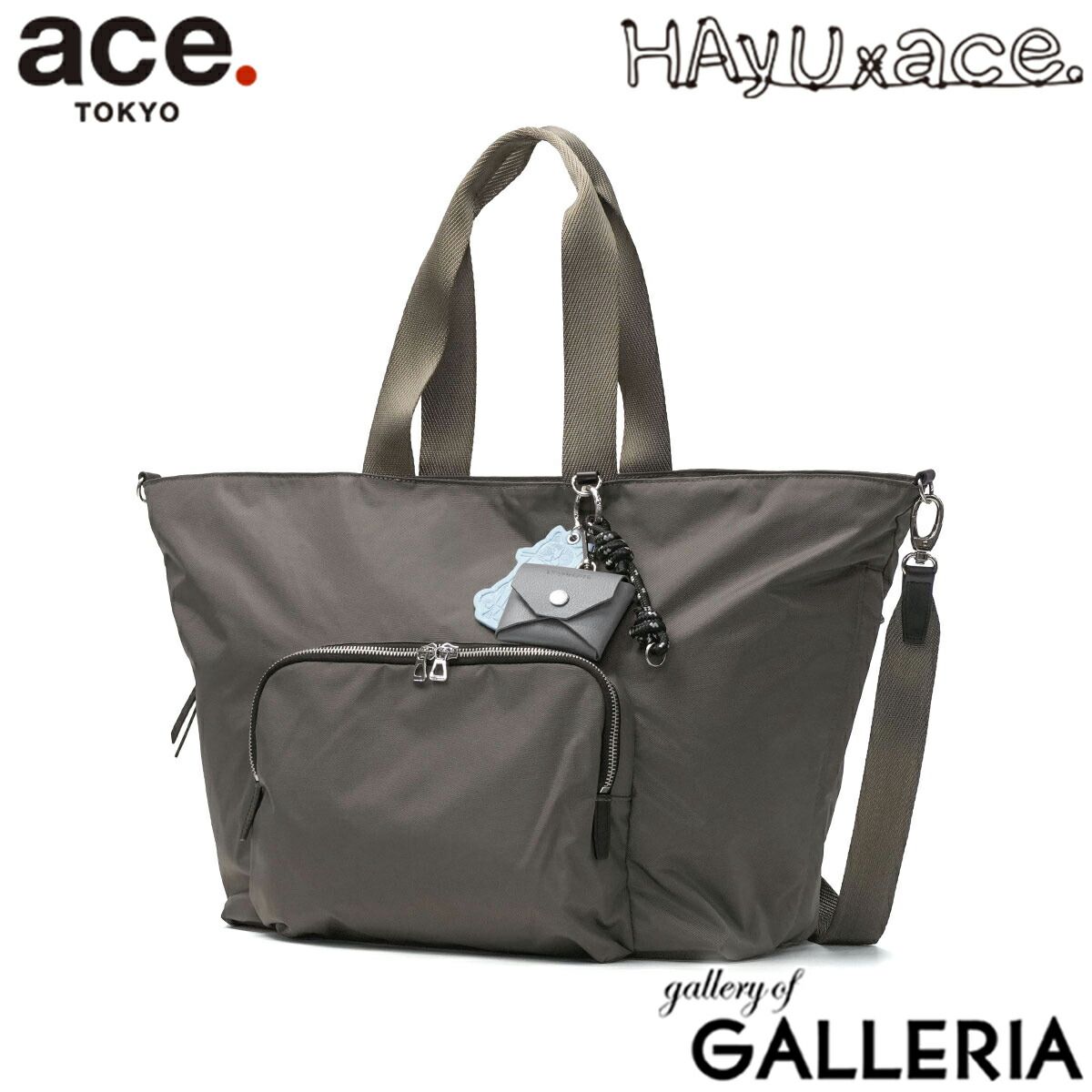 【正規品5年保証】 エーストーキョー ボストンバッグ レディース ace.TOKYO ボストントート 旅行 ジム B4 30L 大人 かわいい おしゃれ きれいめ バッグ 猫 ポーチ付 シンプル トートバッグ HAyU フィカス 19107 チャコール