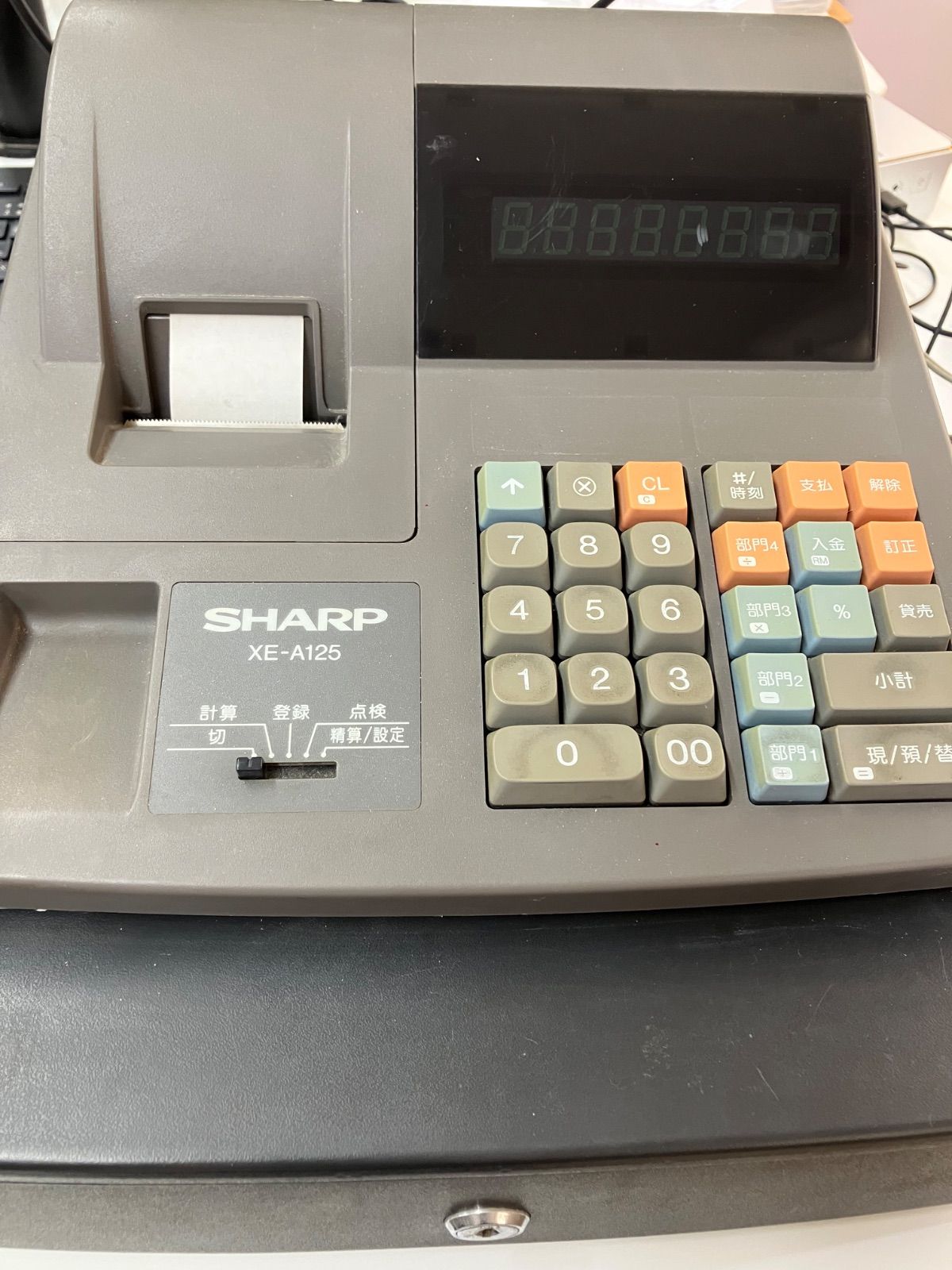 ジャンク品】SHARP レジスター XE-A125 - メルカリ