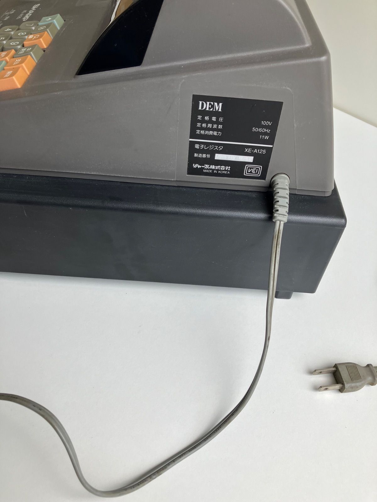 ジャンク品】SHARP レジスター XE-A125 - メルカリ