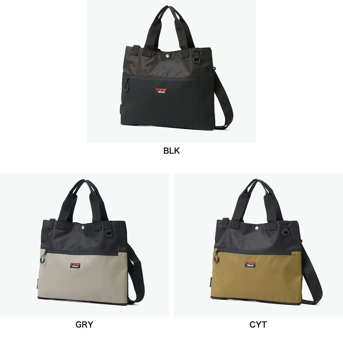 ナンガ トートバッグ キッズ ジュニア メンズ レディース A4 布 NANGA
